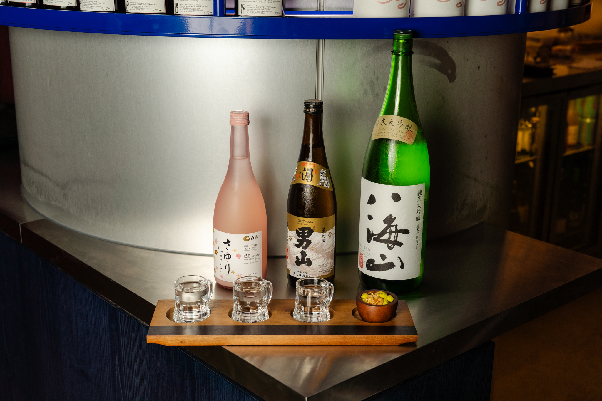 Shochu & Sake Series event