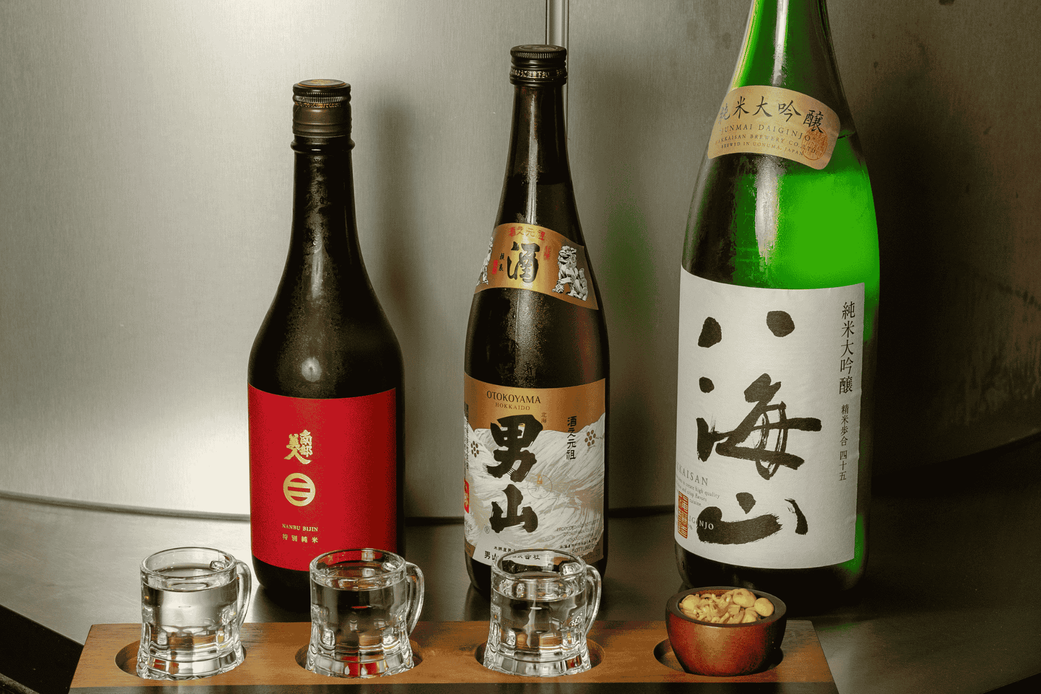 Sip & Savour lunch
